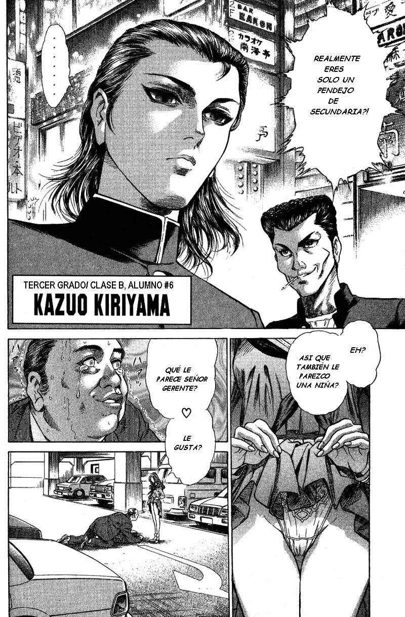 Battle Royale Capítulo 1: El Peor Juego en la Historia - Page 24