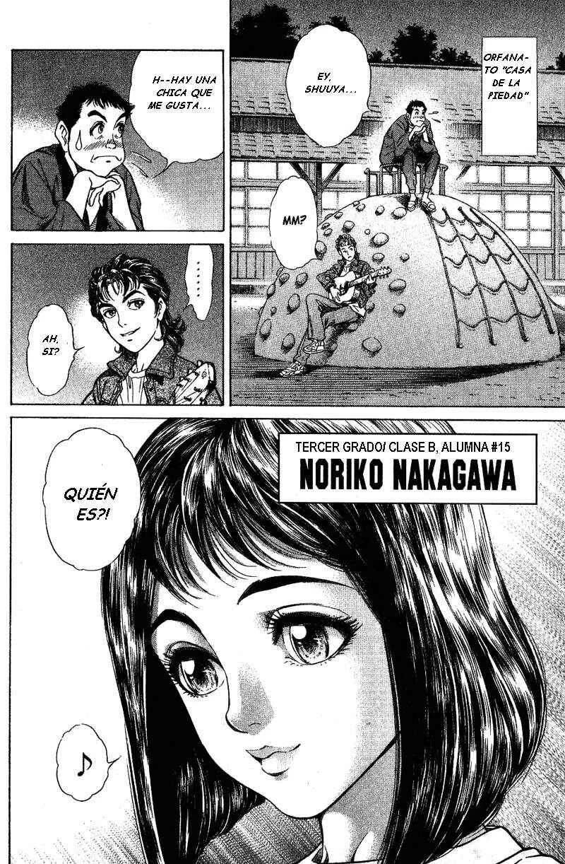 Battle Royale Capítulo 1: El Peor Juego en la Historia - Page 26