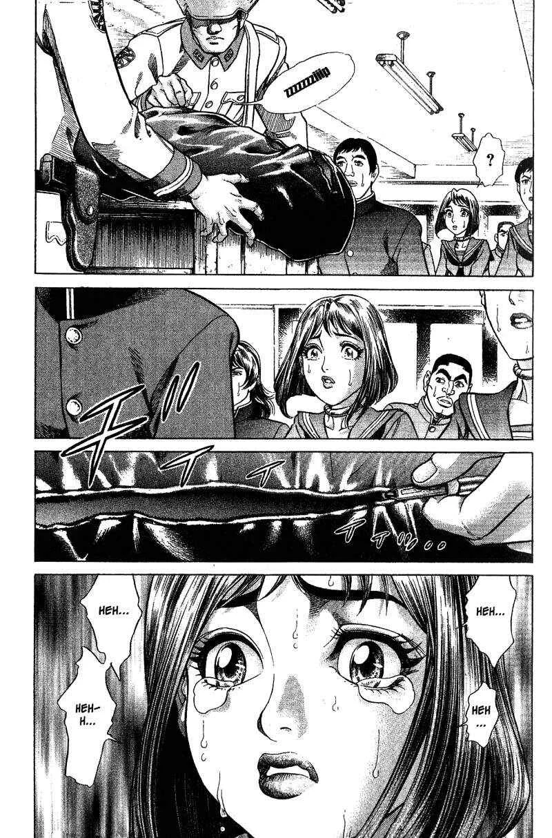 Battle Royale Capítulo 2: Mejor Amigo - Page 8