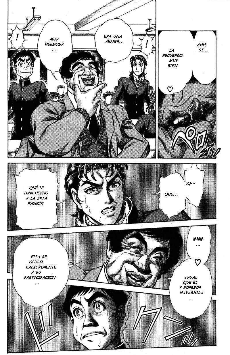 Battle Royale Capítulo 2: Mejor Amigo - Page 14