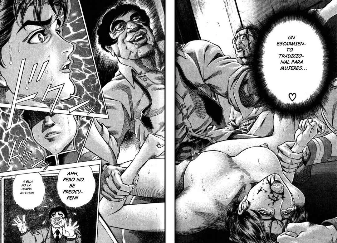 Battle Royale Capítulo 2: Mejor Amigo - Page 16