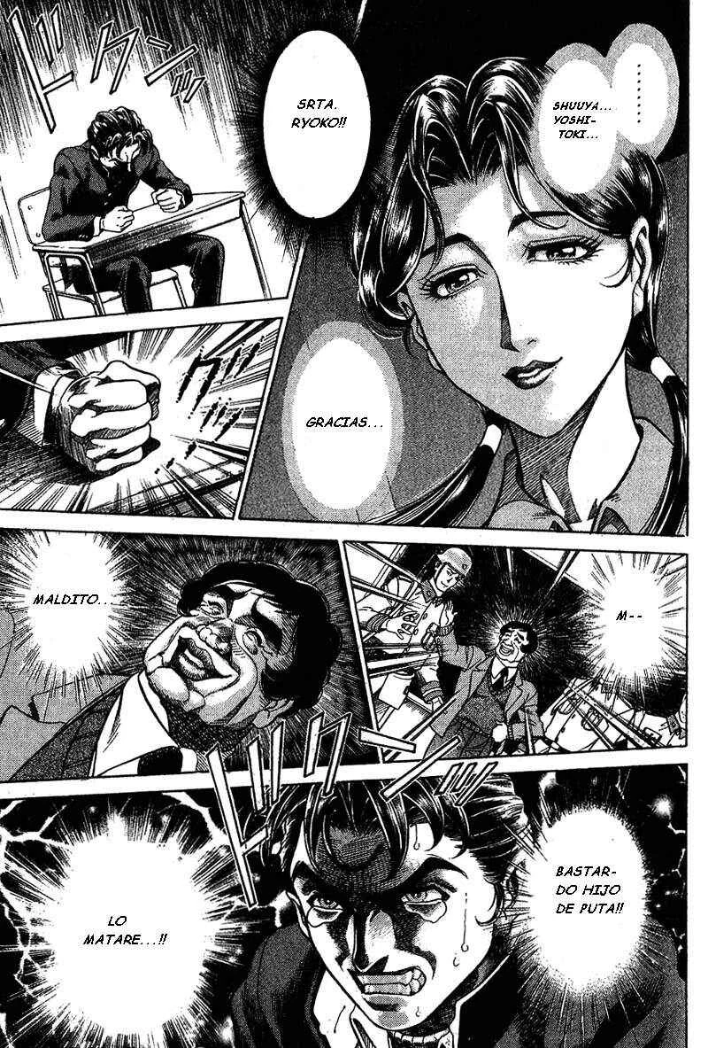 Battle Royale Capítulo 2: Mejor Amigo - Page 18