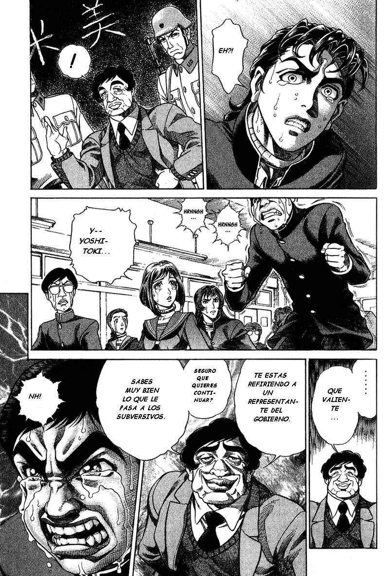 Battle Royale Capítulo 2: Mejor Amigo - Page 20