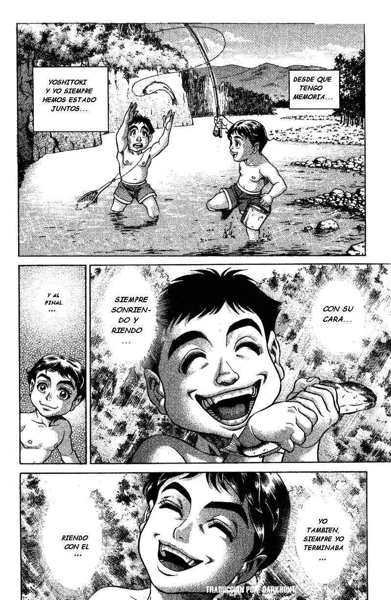 Battle Royale Capítulo 3: Shinji Mimura - Page 1
