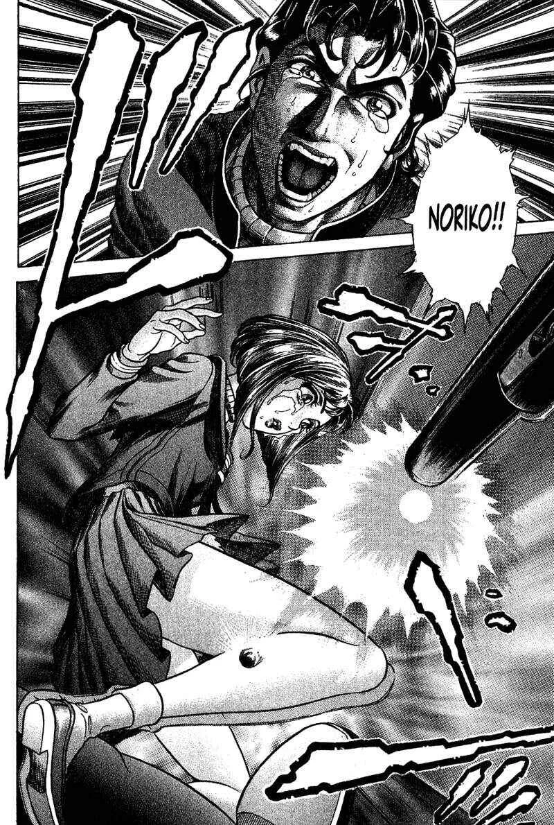 Battle Royale Capítulo 3: Shinji Mimura - Page 5