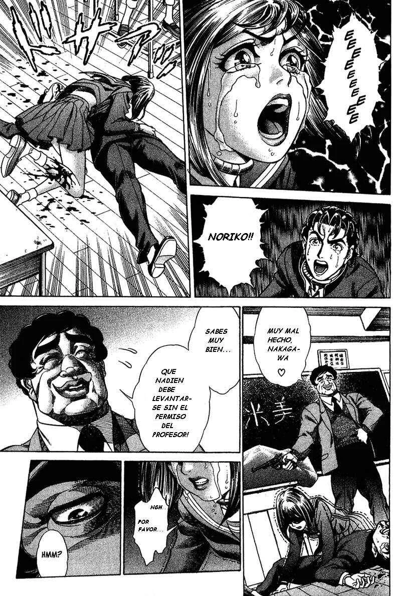 Battle Royale Capítulo 3: Shinji Mimura - Page 6