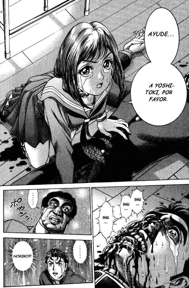 Battle Royale Capítulo 3: Shinji Mimura - Page 7