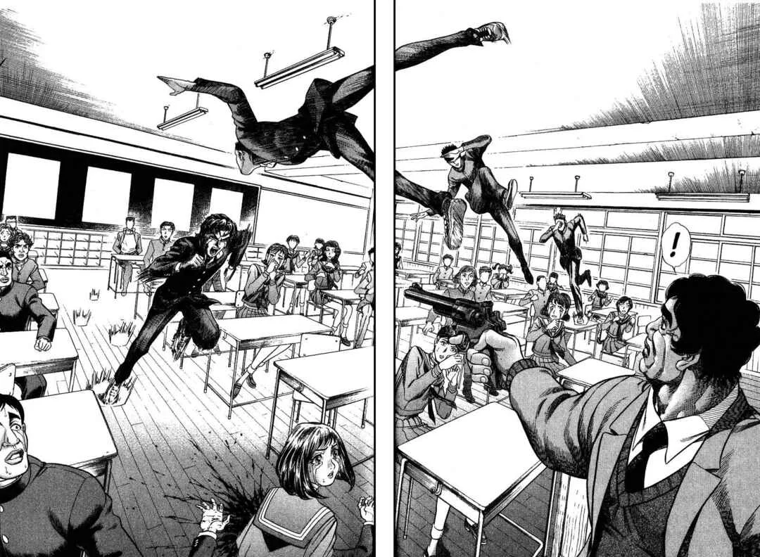 Battle Royale Capítulo 3: Shinji Mimura - Page 12