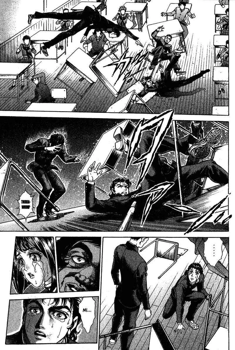 Battle Royale Capítulo 3: Shinji Mimura - Page 14