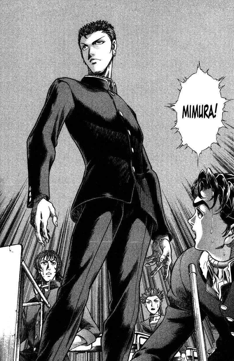 Battle Royale Capítulo 3: Shinji Mimura - Page 15