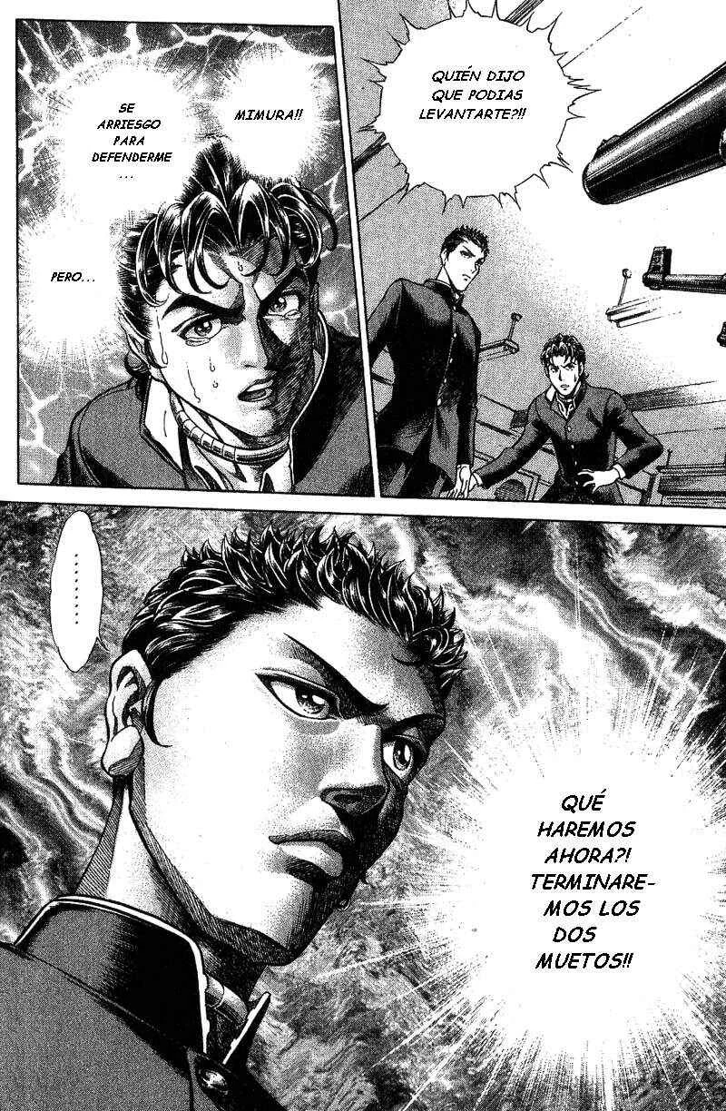 Battle Royale Capítulo 3: Shinji Mimura - Page 17