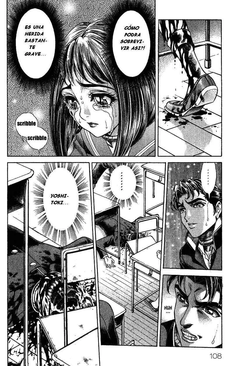 Battle Royale Capítulo 4: El Juramento - Page 13