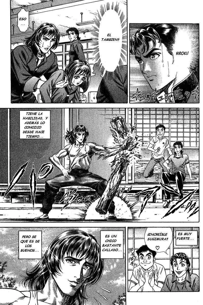 Battle Royale Capítulo 5: El Otro Lado de la Puerta - Page 13