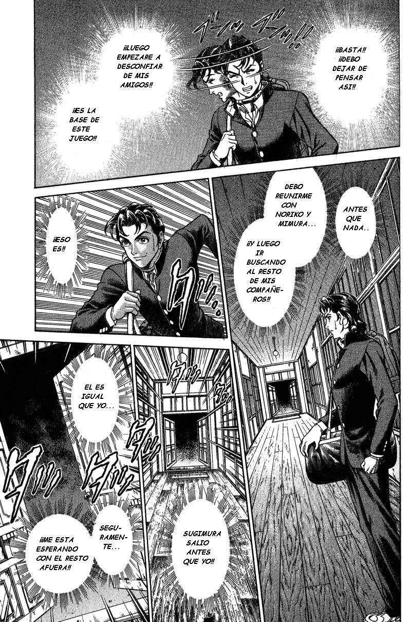 Battle Royale Capítulo 5: El Otro Lado de la Puerta - Page 15