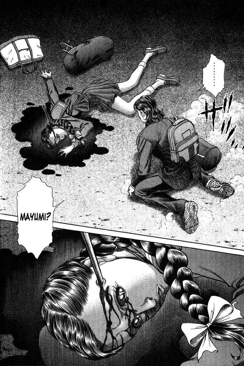 Battle Royale Capítulo 5: El Otro Lado de la Puerta - Page 17