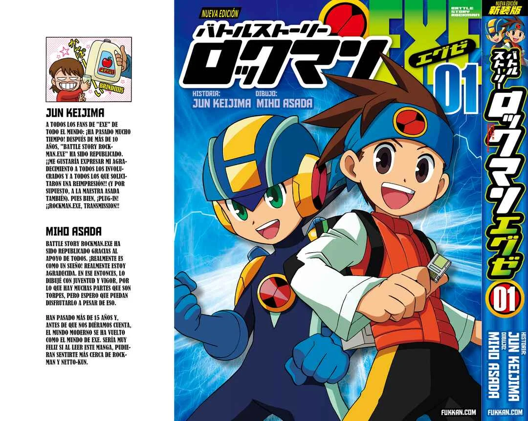 Battle Story Mega Man Battle Network Capítulo 1 - Page 1