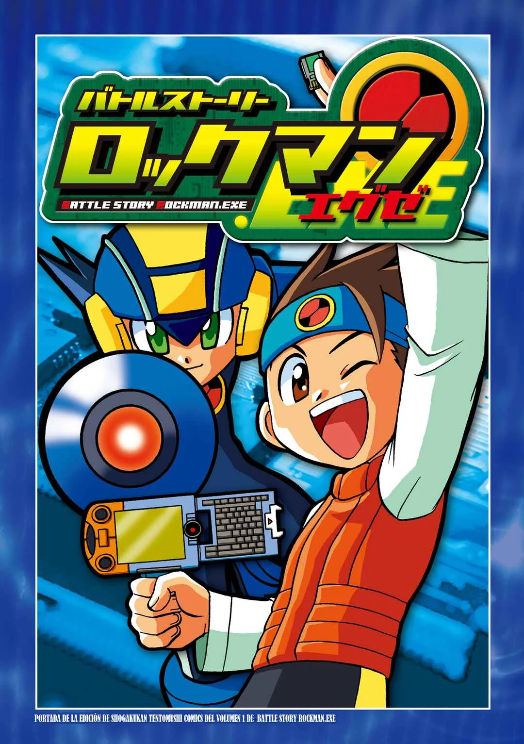 Battle Story Mega Man Battle Network Capítulo 1 - Page 2