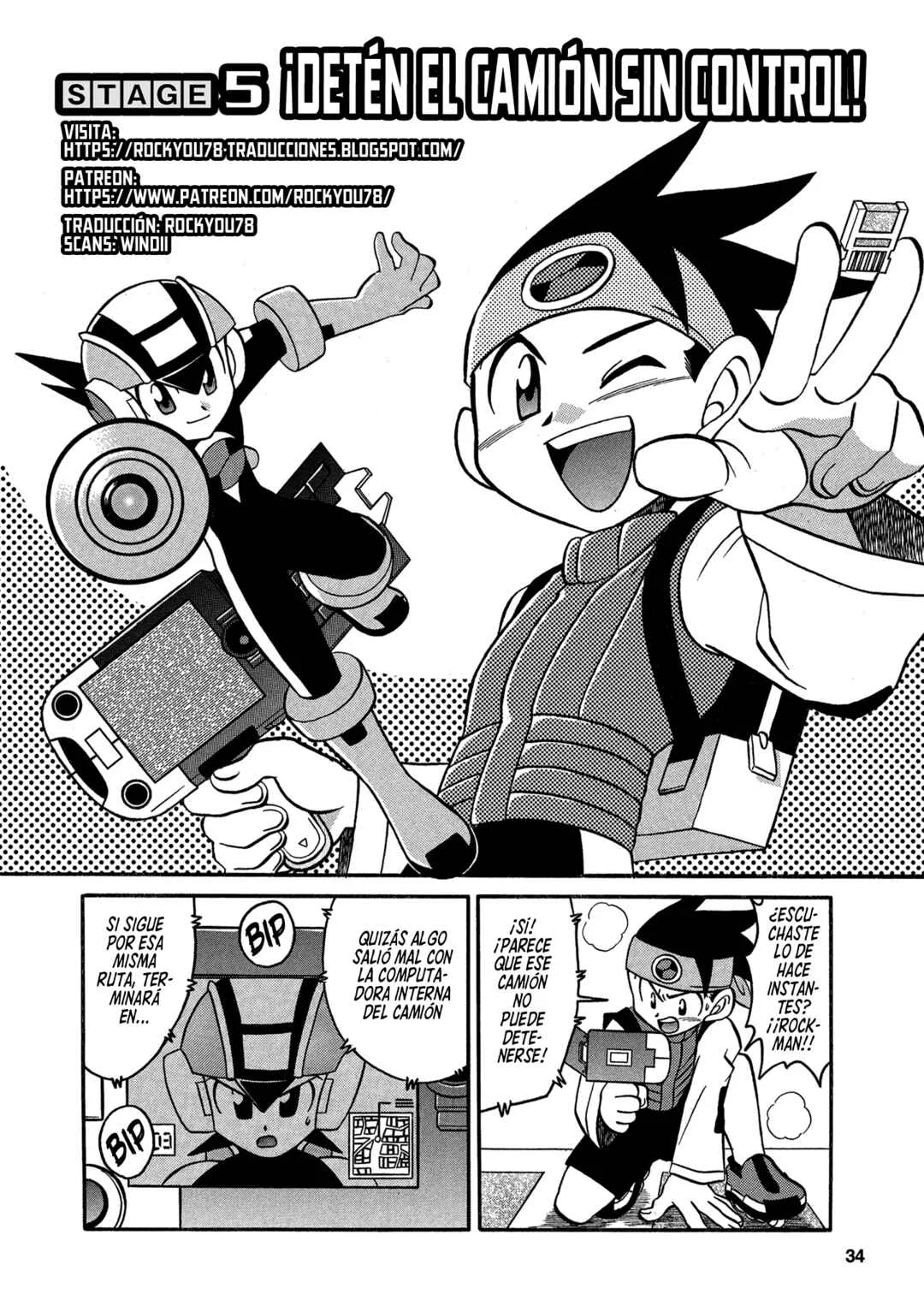 Battle Story Mega Man Battle Network Capítulo 5 - Page 2