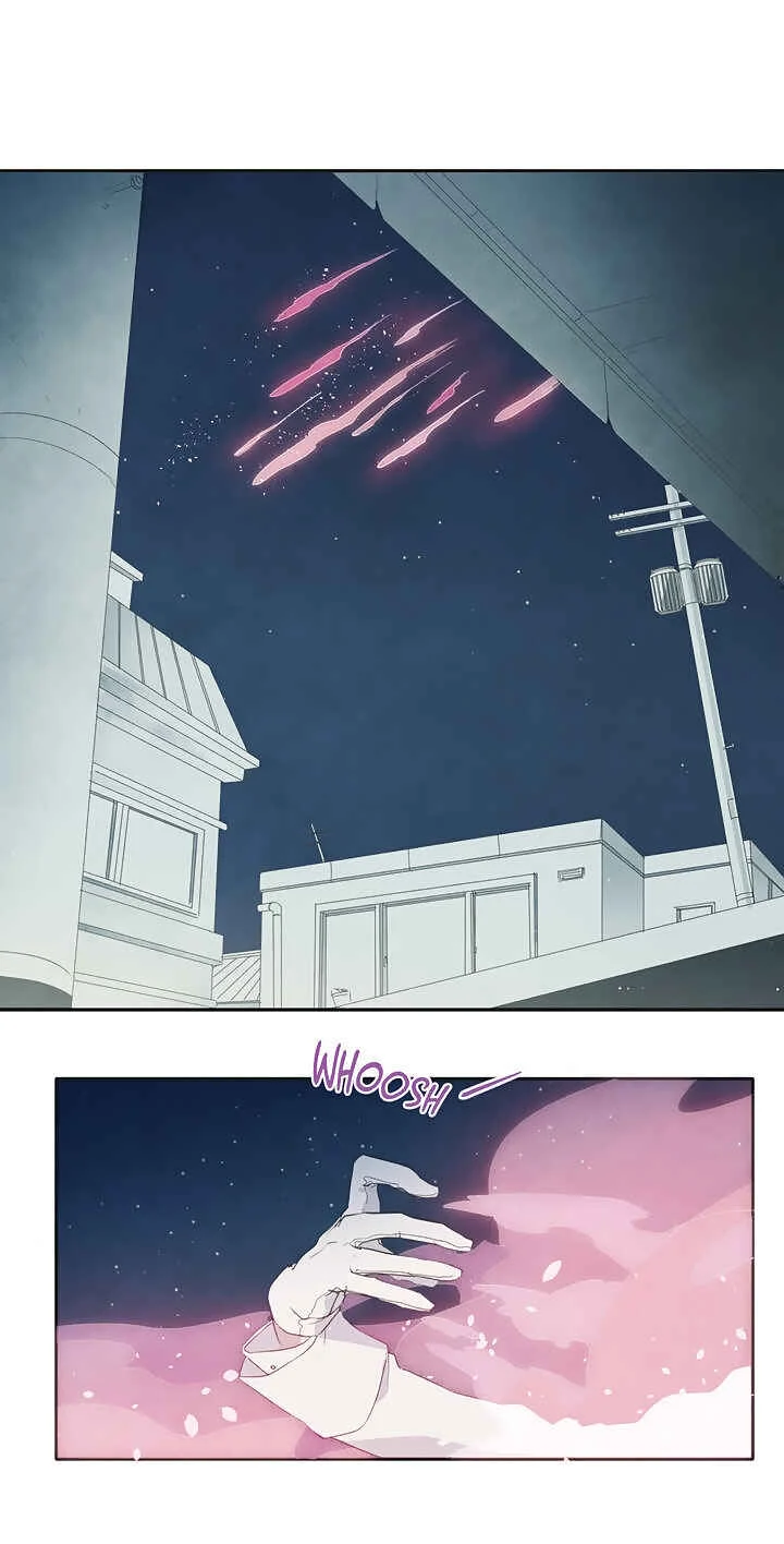 Be Careful of the Shooting Star! Capítulo 1 - Page 16
