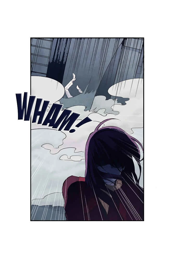 Be Careful of the Shooting Star! Capítulo 1 - Page 22