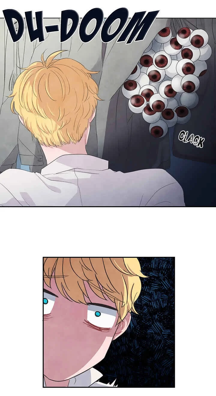 Be Careful of the Shooting Star! Capítulo 2 - Page 12