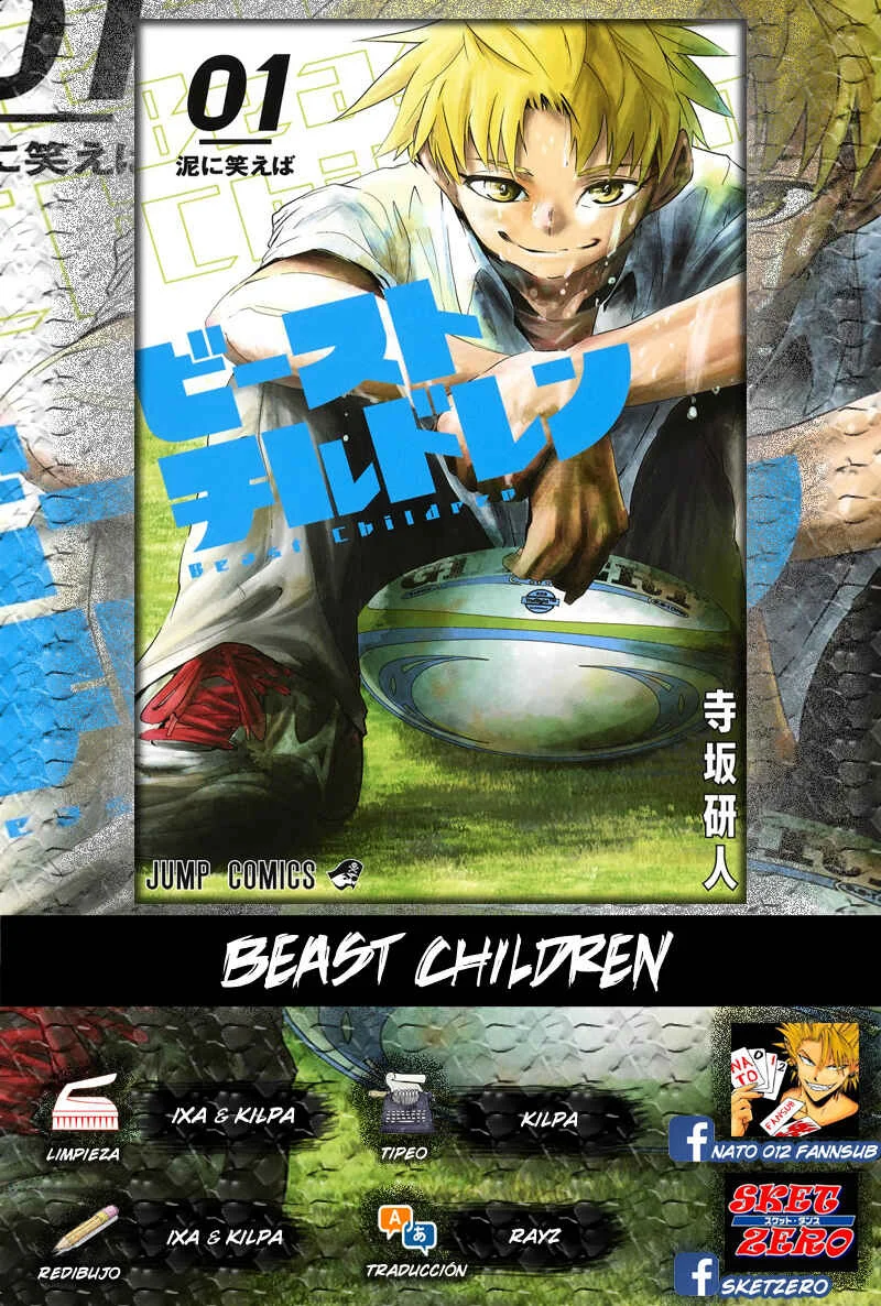 Beast Children Capítulo 4: Lugar para el Rugby - Page 1