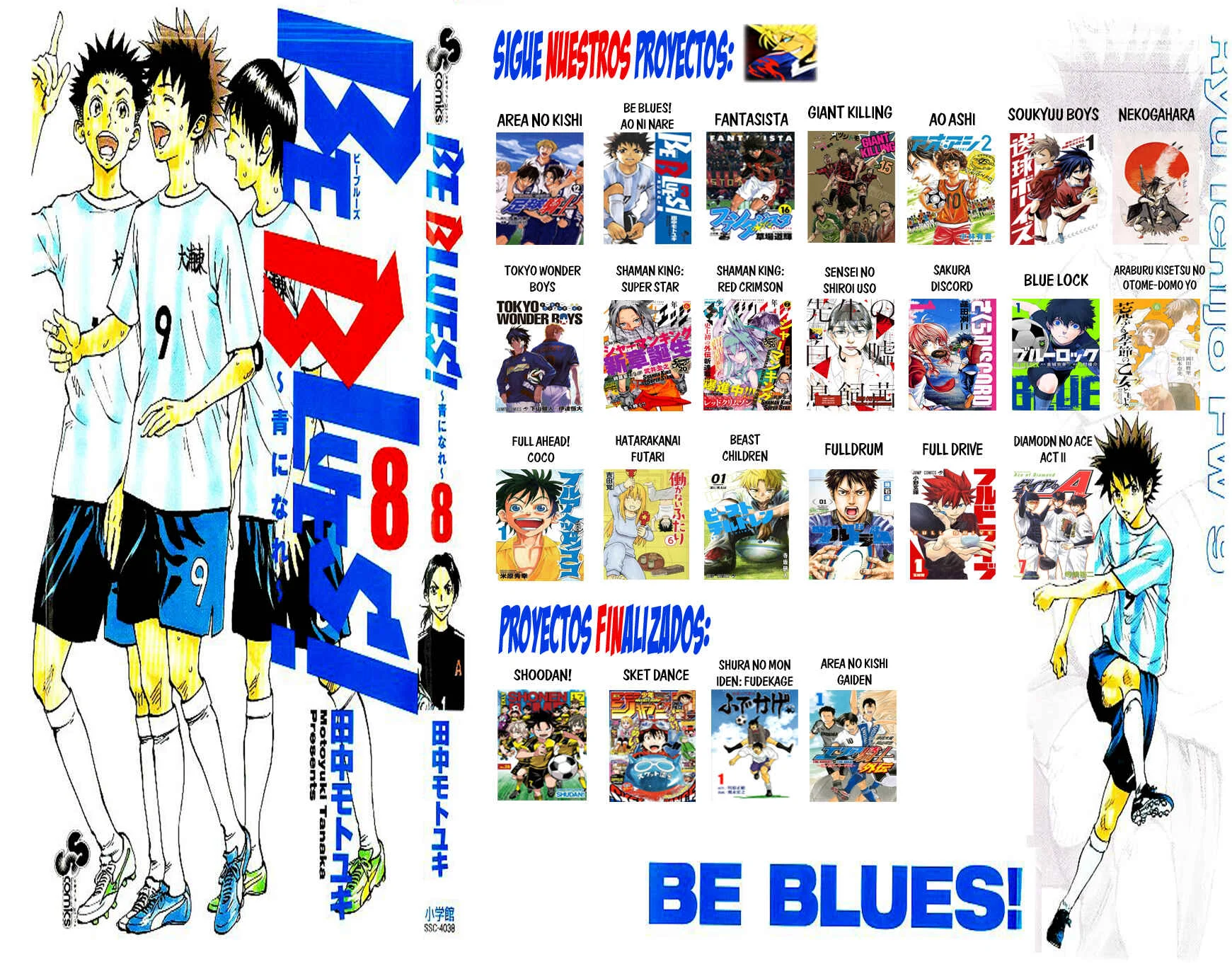 Beast Children Capítulo 4: Lugar para el Rugby - Page 20