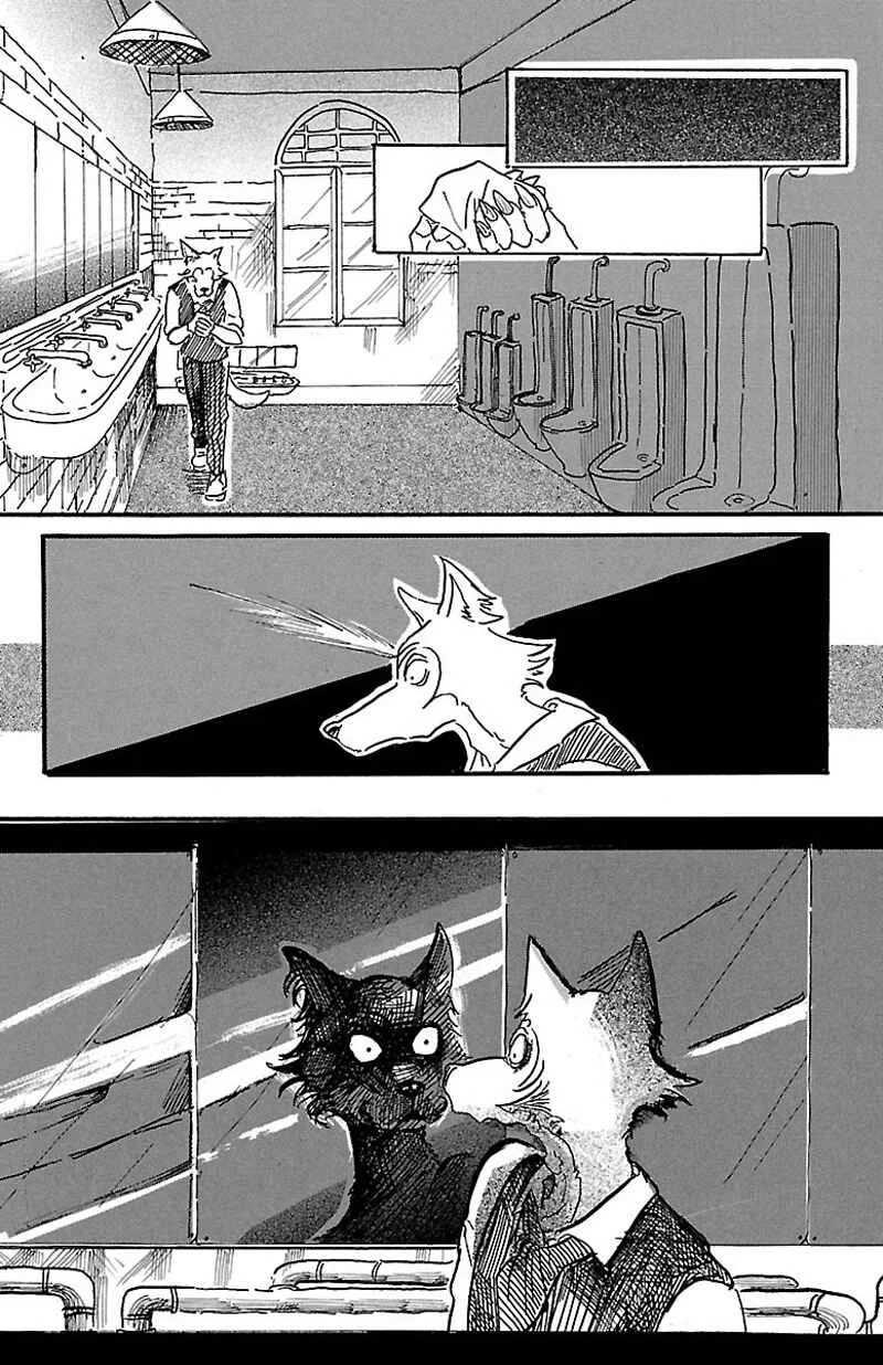 BEASTARS Capítulo 5 - Page 20