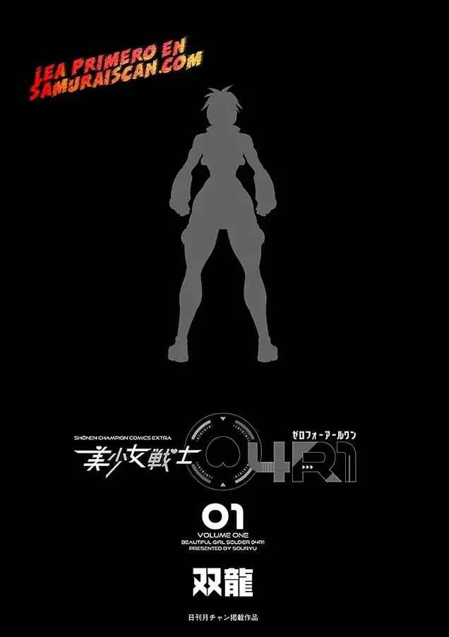 Beautiful Girl Soldier 04R1 Capítulo 1 - Page 4