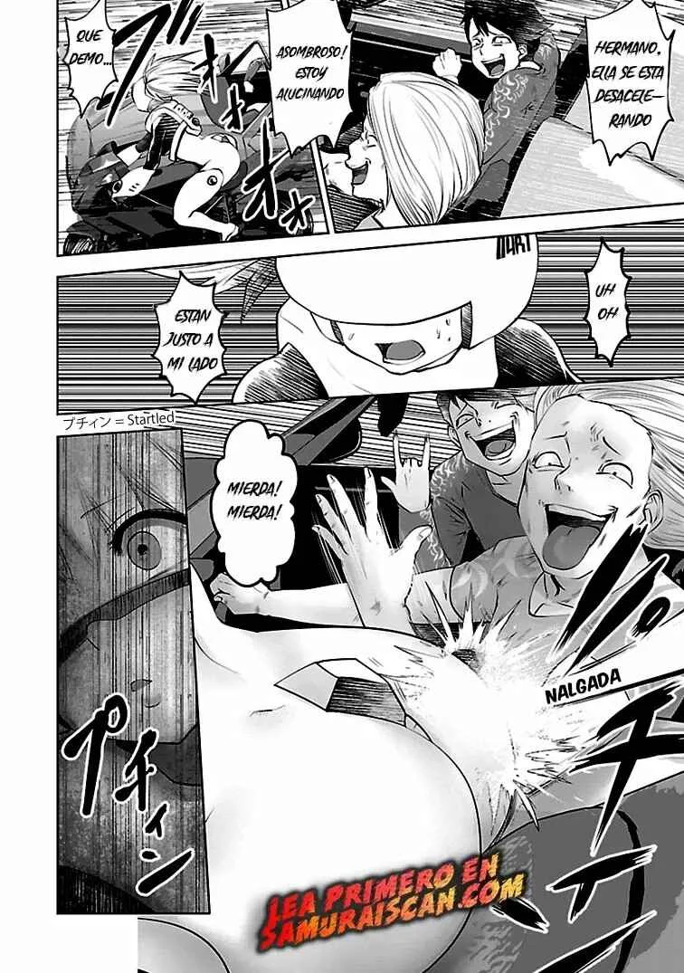 Beautiful Girl Soldier 04R1 Capítulo 2 - Page 7