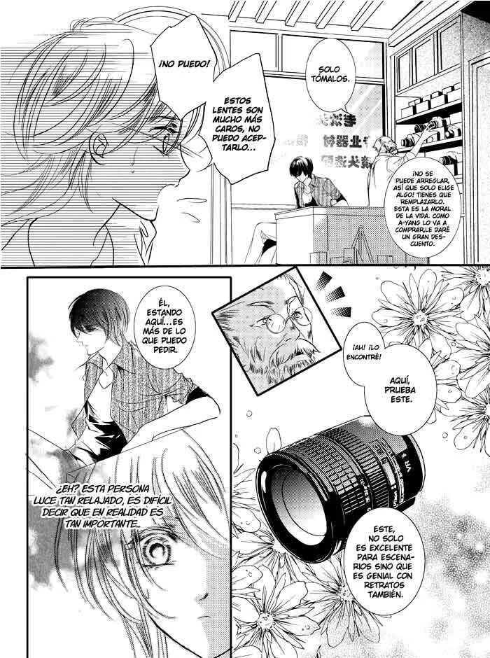 Beauty Under the Moon Capítulo 1 - Page 16