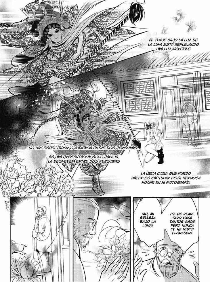 Beauty Under the Moon Capítulo 3 - Page 23