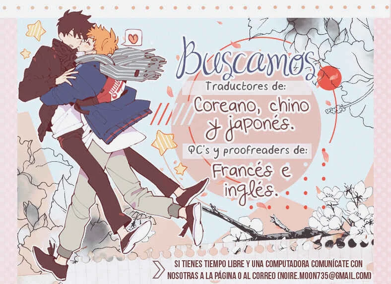 Becoming Human! Capítulo 1 - Page 16