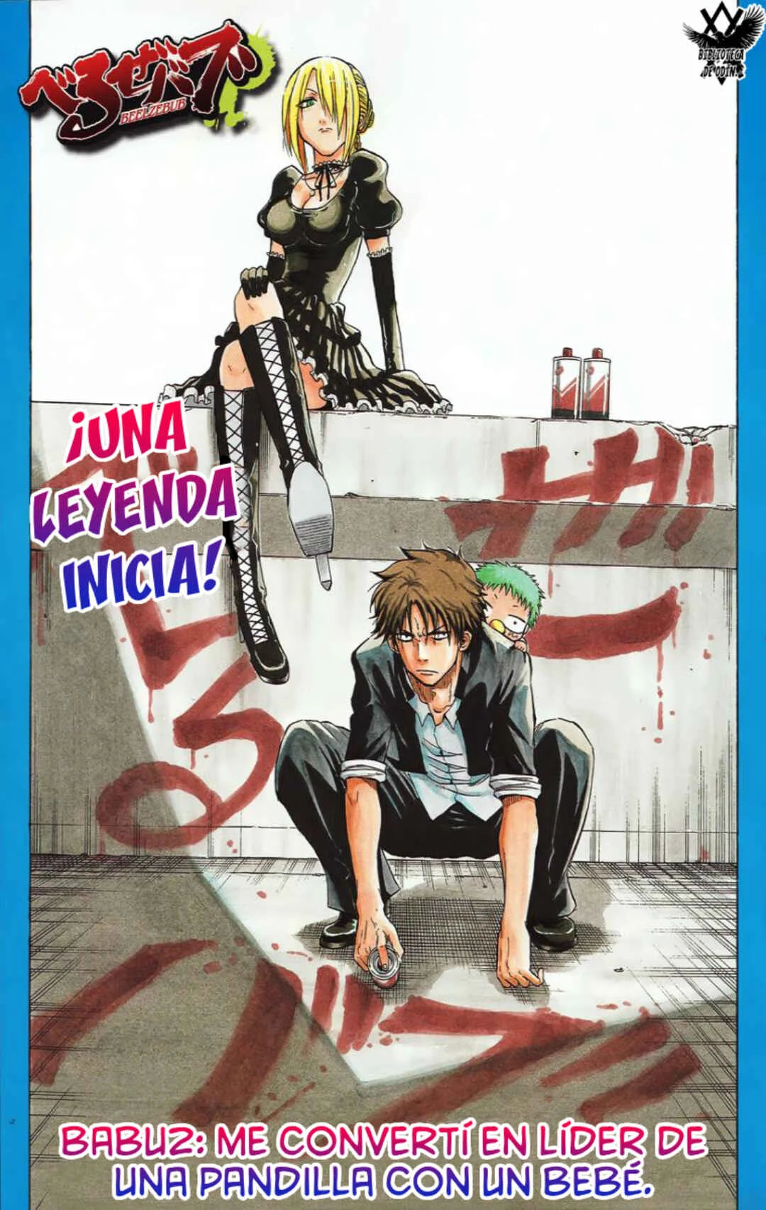 Beelzebub Capítulo 2: Babu2: Me convertí en líder de una pandilla con un bebé. - Page 2