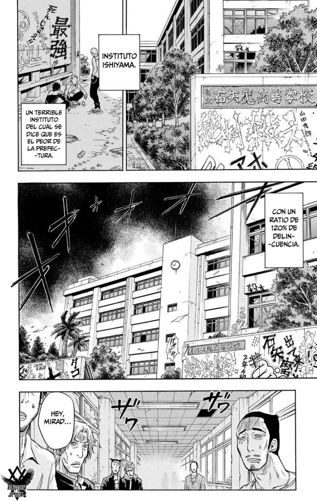 Beelzebub Capítulo 2: Babu2: Me convertí en líder de una pandilla con un bebé. - Page 4
