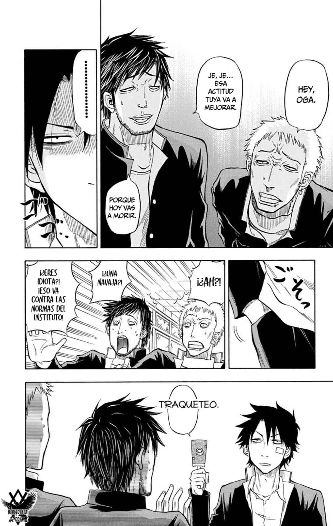 Beelzebub Capítulo 2: Babu2: Me convertí en líder de una pandilla con un bebé. - Page 6