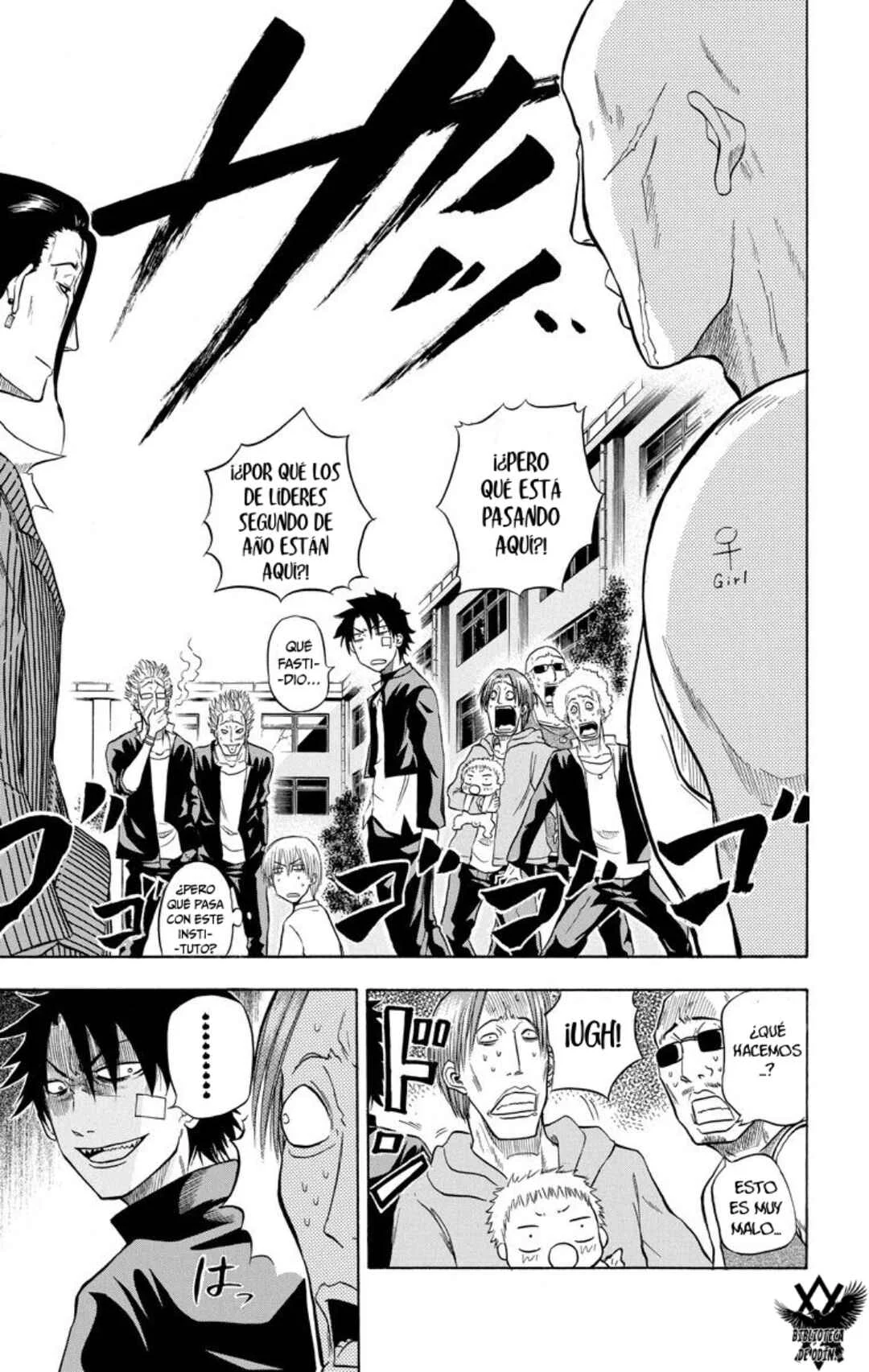 Beelzebub Capítulo 2: Babu2: Me convertí en líder de una pandilla con un bebé. - Page 23