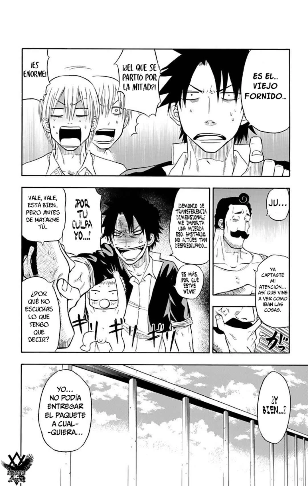 Beelzebub Capítulo 3: Babu3: Fuerte, Cruel y de Mierda. - Page 12