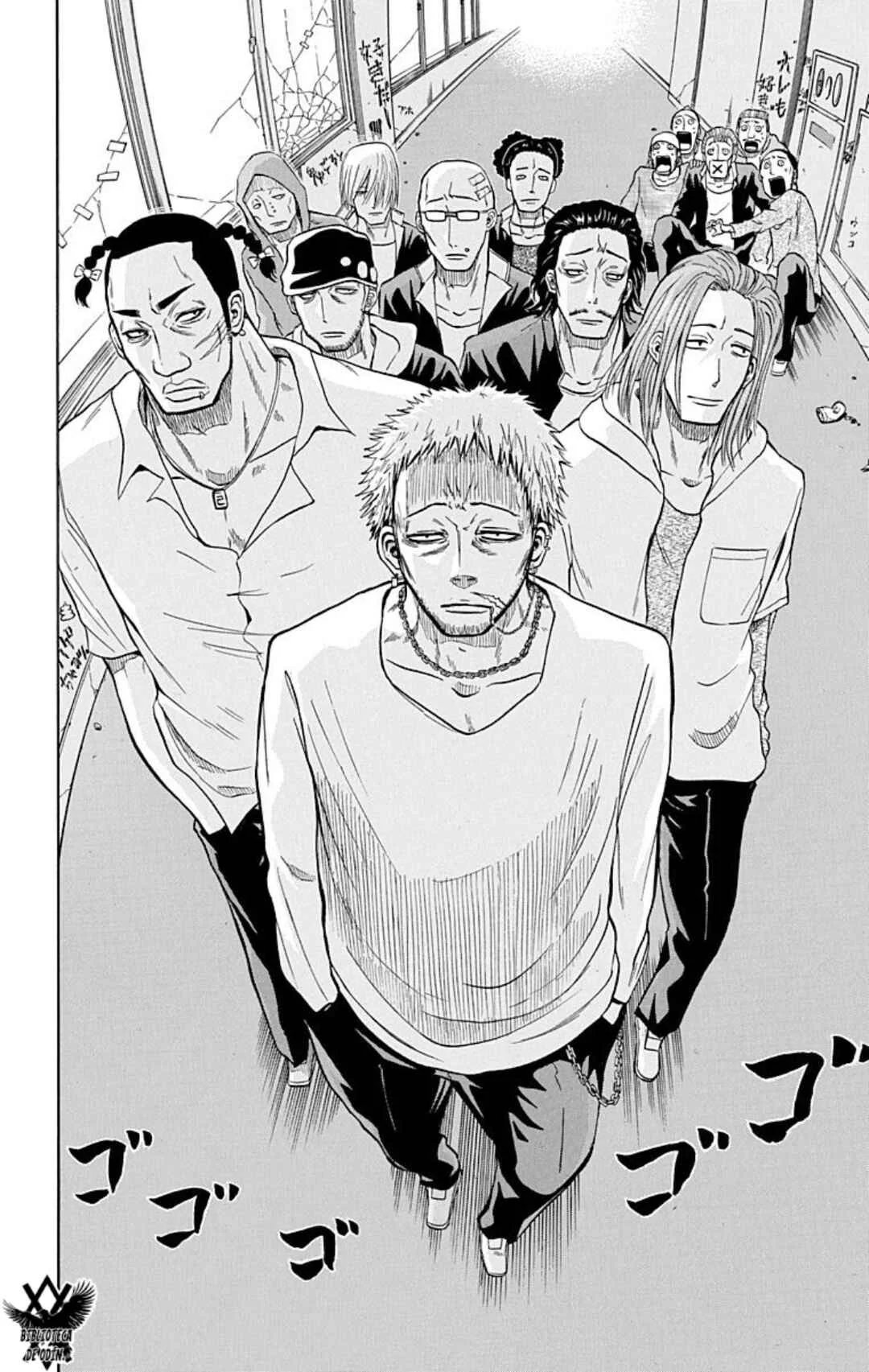 Beelzebub Capítulo 3: Babu3: Fuerte, Cruel y de Mierda. - Page 18