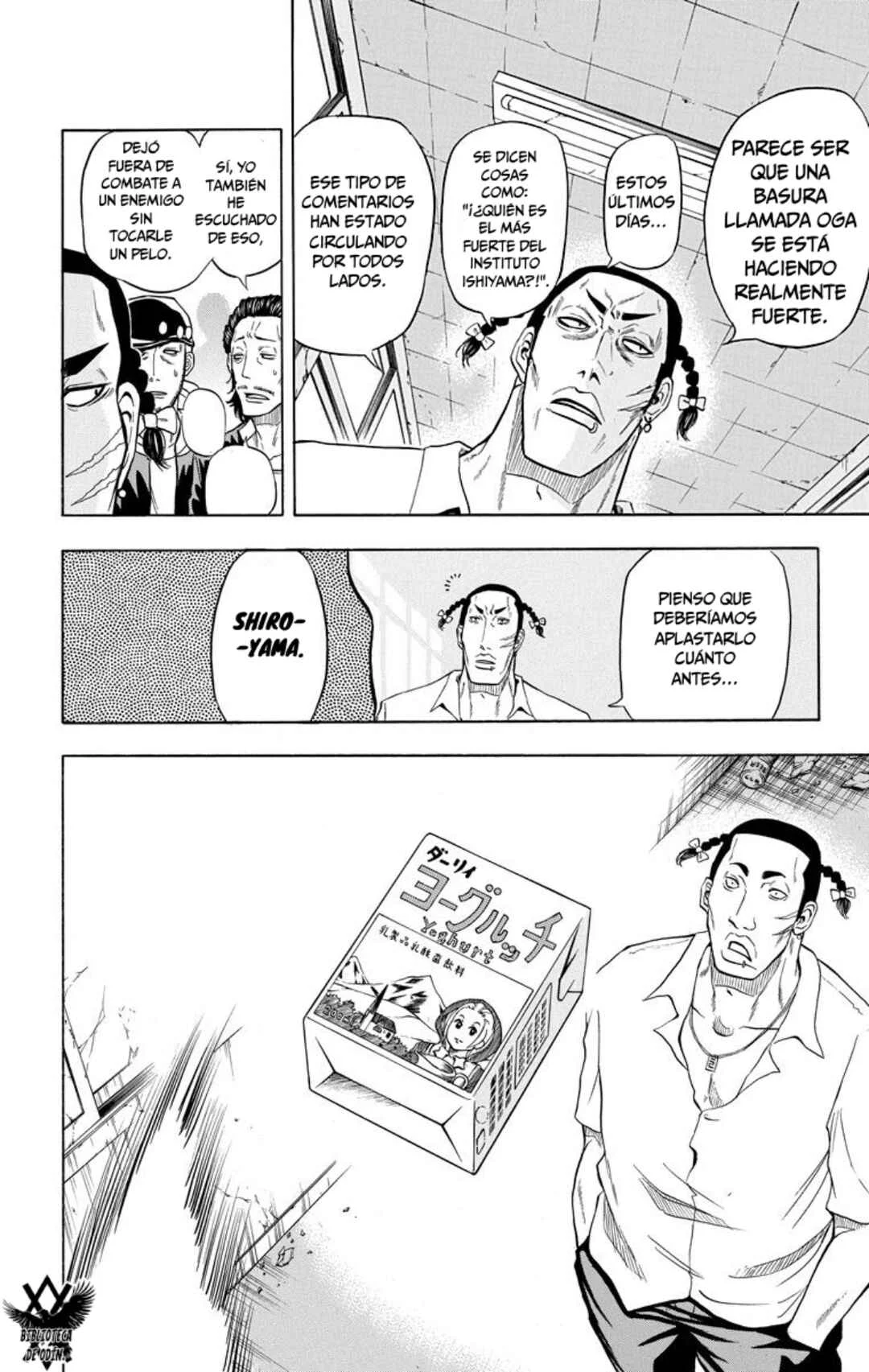 Beelzebub Capítulo 3: Babu3: Fuerte, Cruel y de Mierda. - Page 20