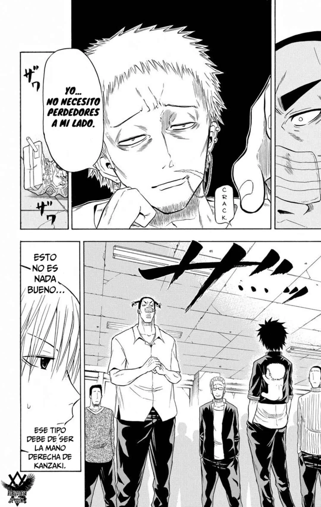 Beelzebub Capítulo 4: Babu4: Fly!! - Page 11
