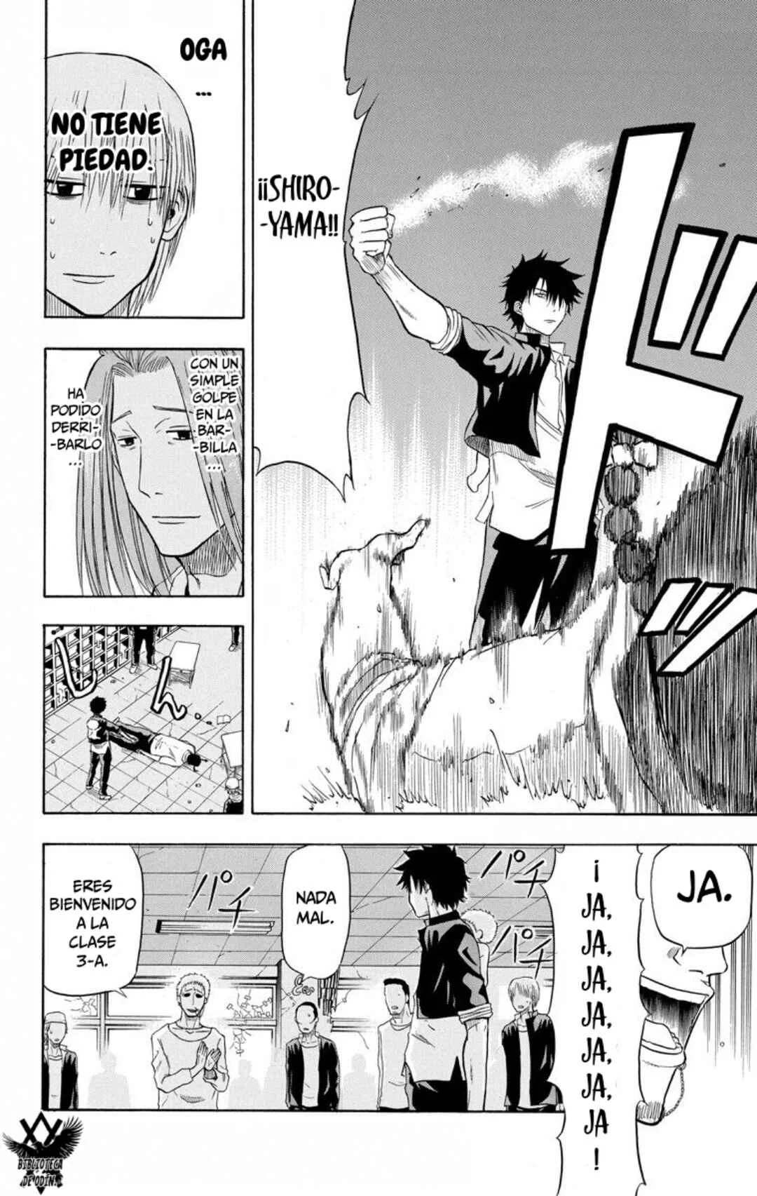 Beelzebub Capítulo 4: Babu4: Fly!! - Page 13