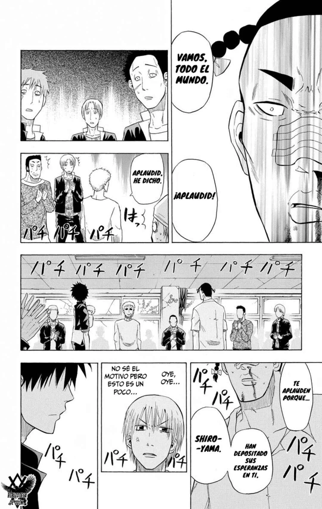 Beelzebub Capítulo 4: Babu4: Fly!! - Page 17