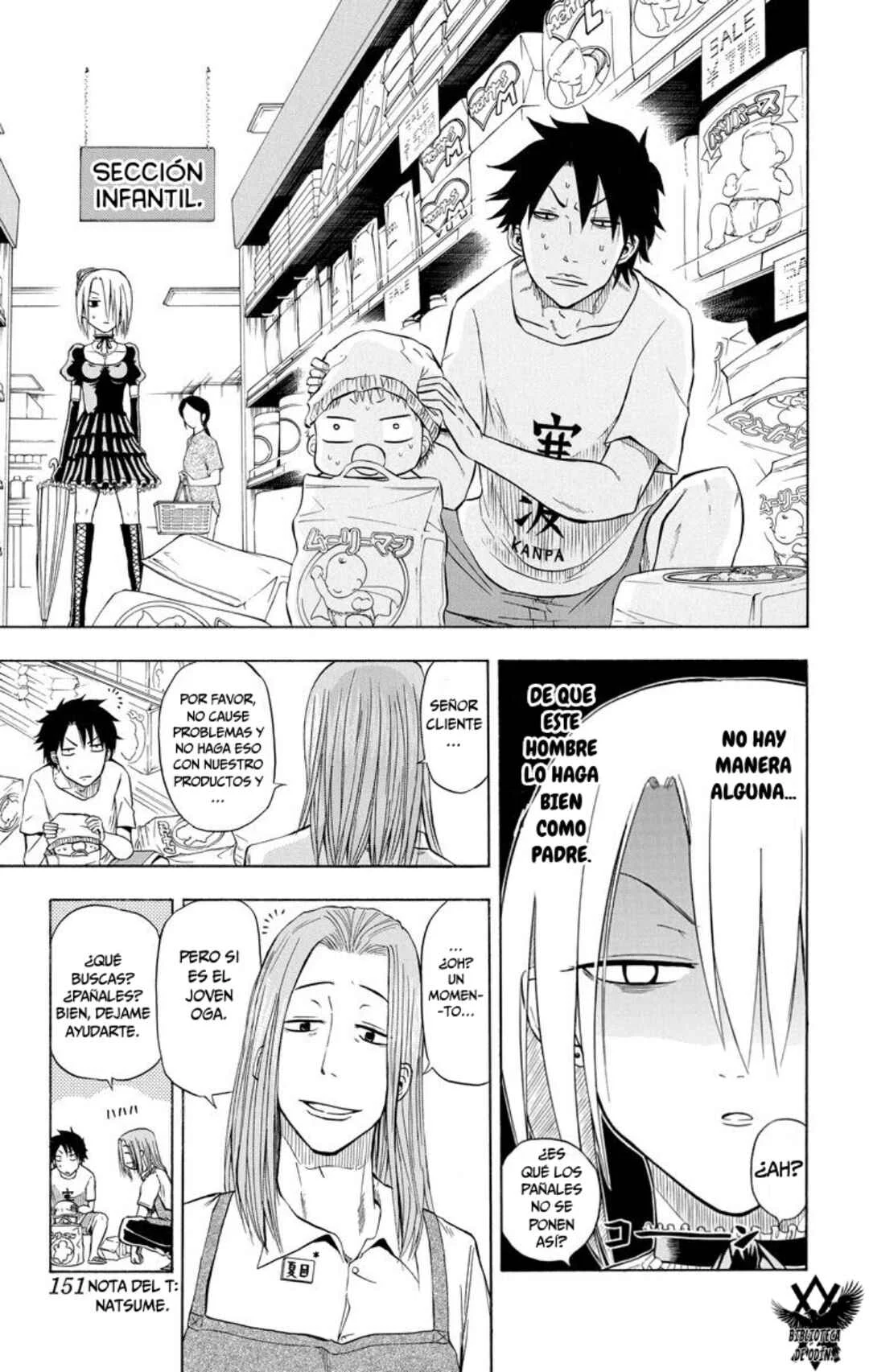 Beelzebub Capítulo 5: Babu5: Planeando ser Madre. - Page 15