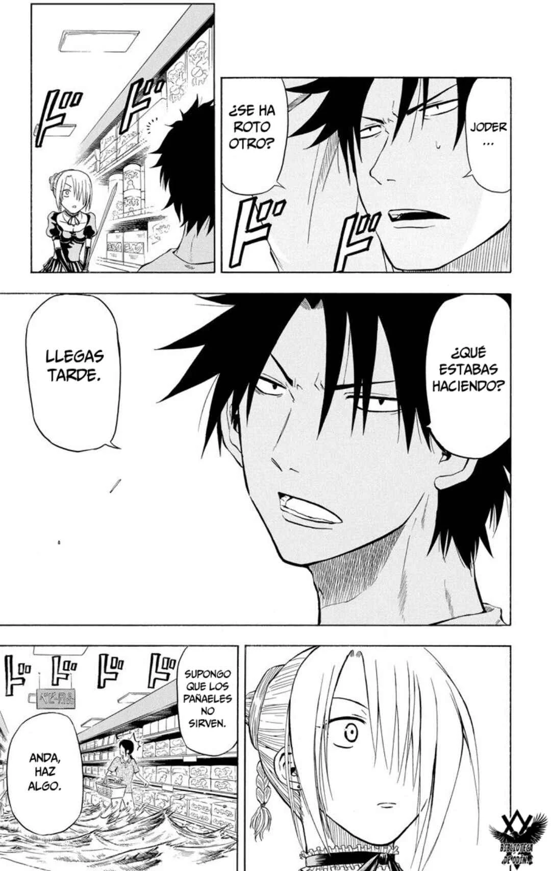 Beelzebub Capítulo 5: Babu5: Planeando ser Madre. - Page 19