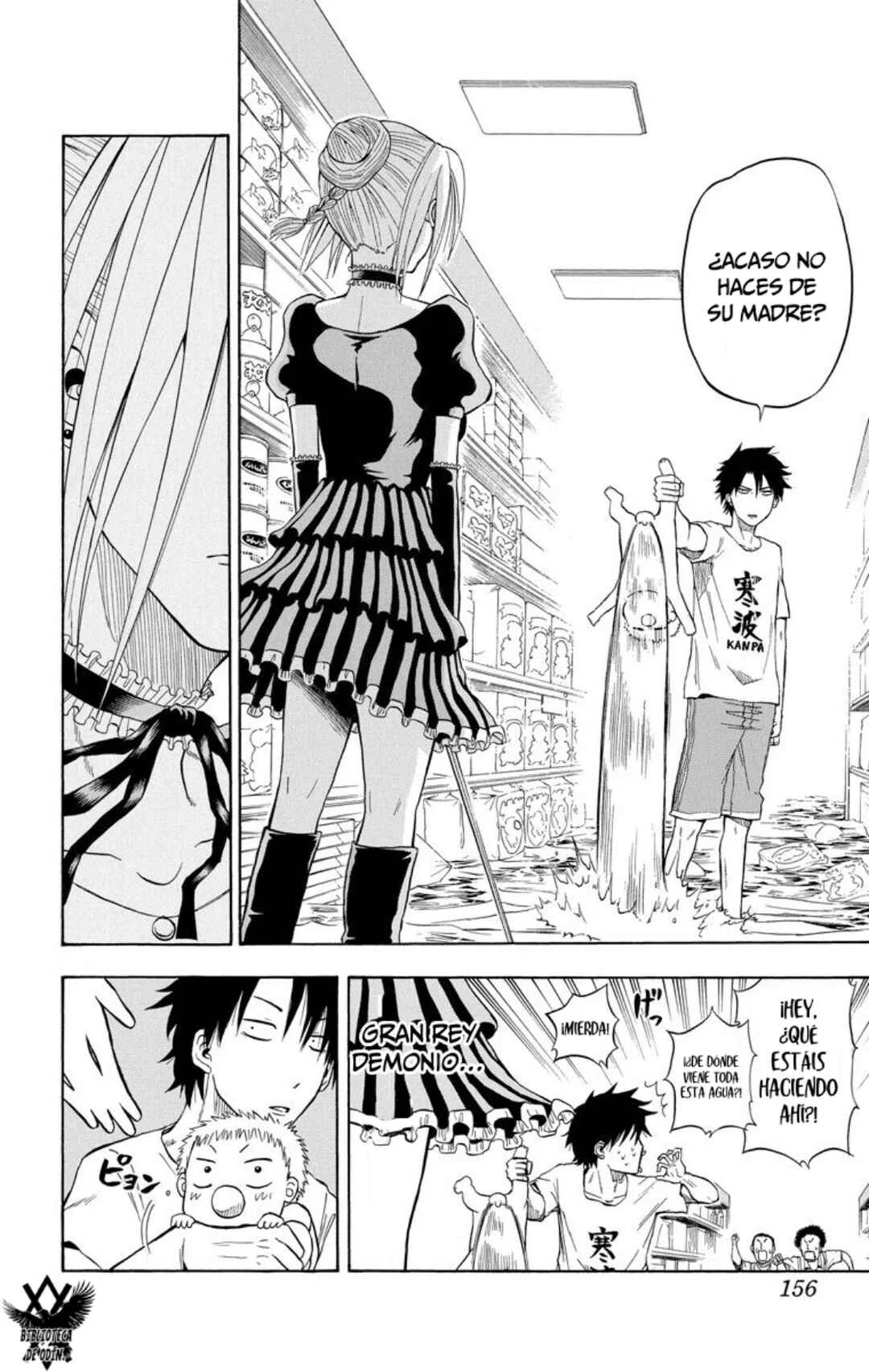 Beelzebub Capítulo 5: Babu5: Planeando ser Madre. - Page 20