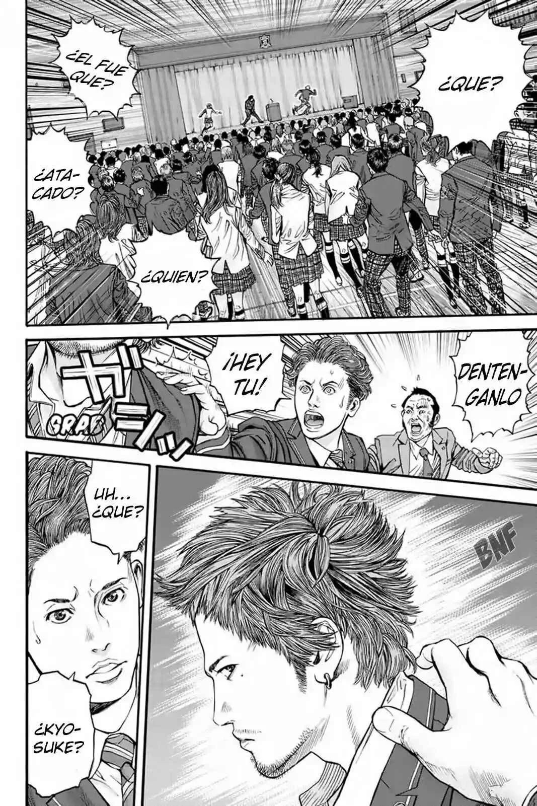 Billion Dogs Capítulo 1 - Page 6