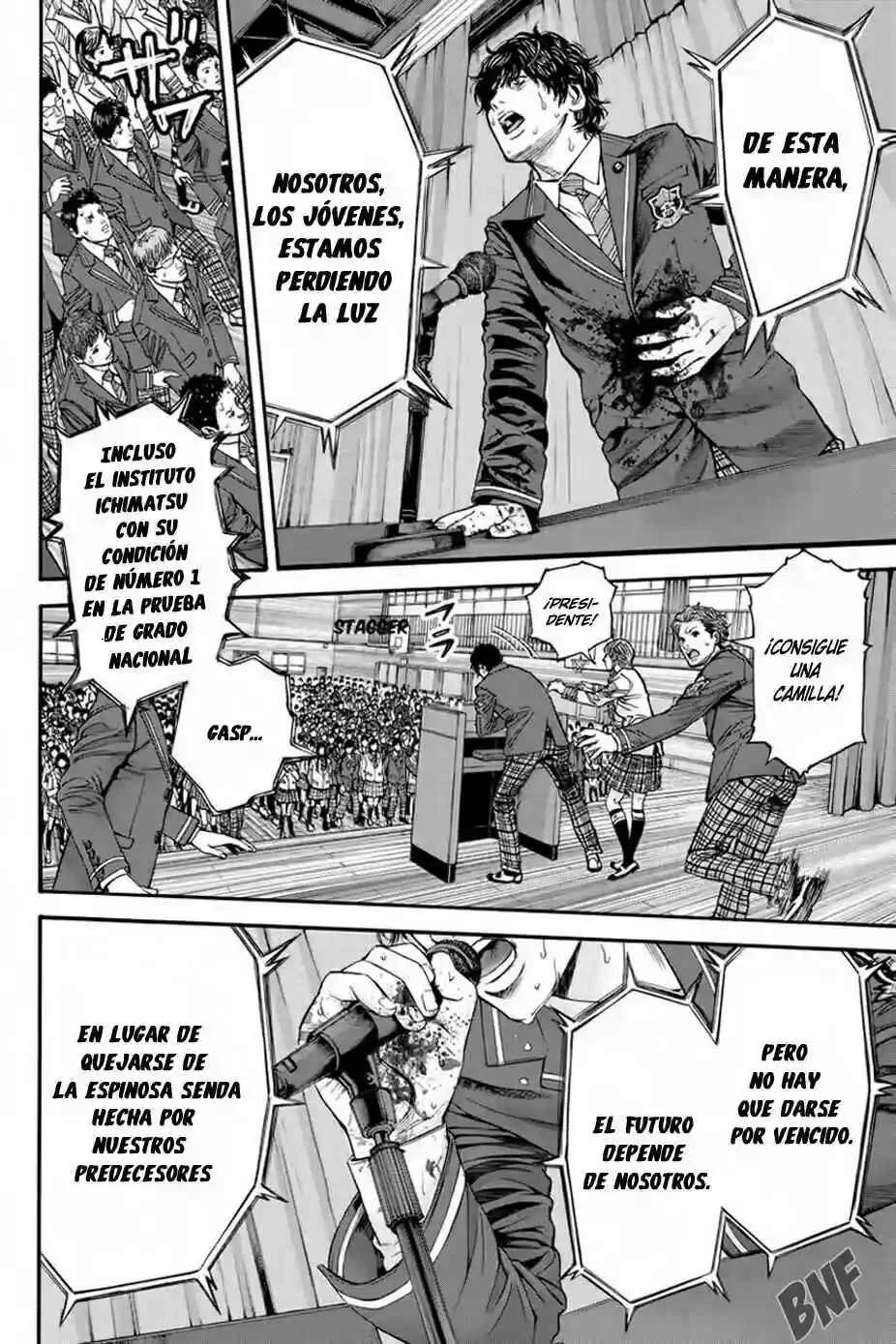 Billion Dogs Capítulo 1 - Page 8