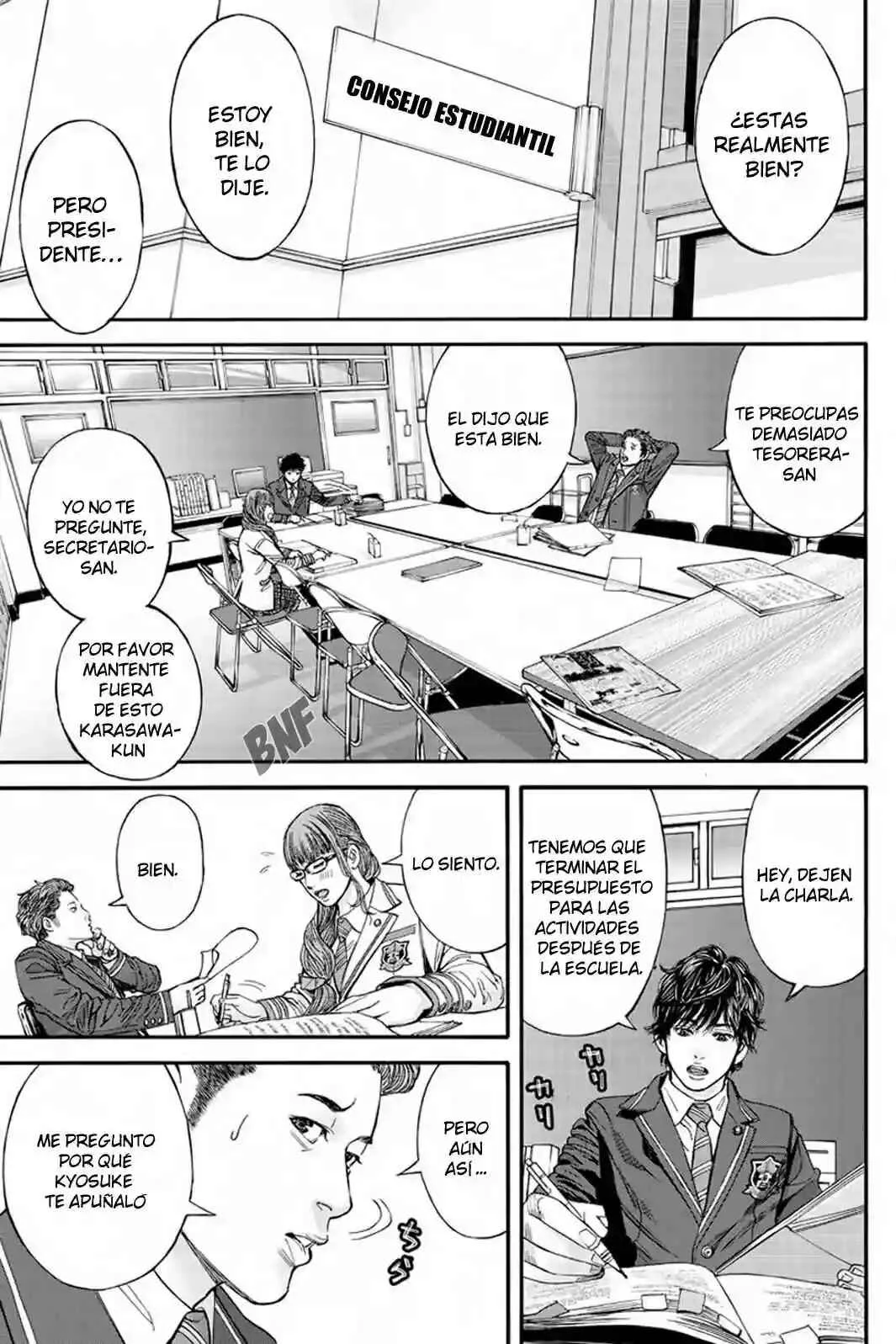 Billion Dogs Capítulo 2 - Page 2