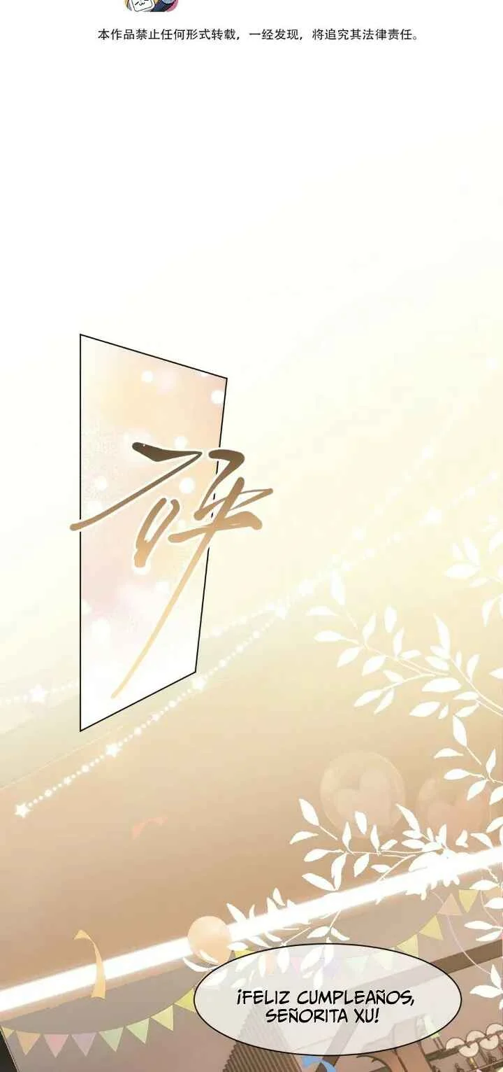 Bingruo Meimei Zong Shi Xiao Xiang Wo Capítulo 1 - Page 3